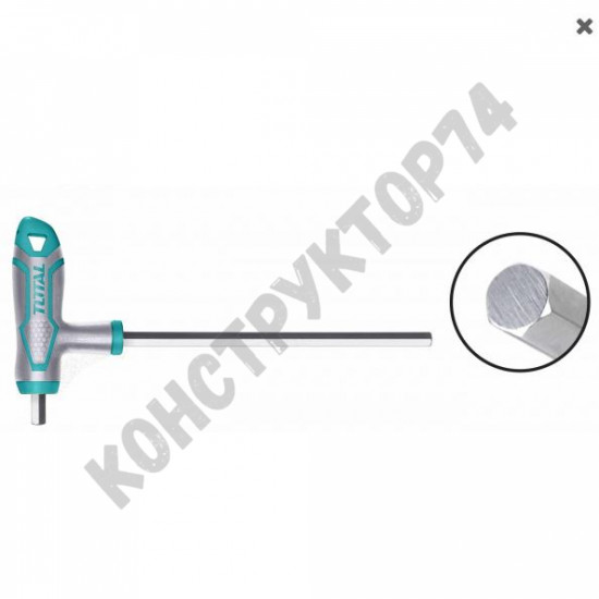 Шестигранный ключ Т-образный 6X150