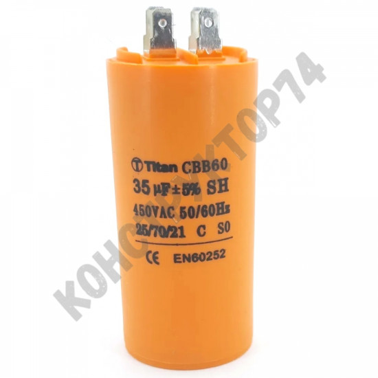 Конденсатор пусковой 35uF 450V 45x70мм CBB60-A 4 КЛЕММЫ Конденсатор пусковой 35uF 450V 45x70мм CBB60-A 4 КЛЕММЫ