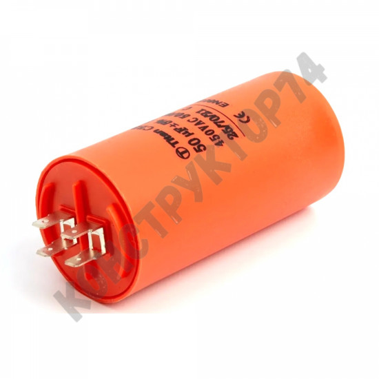 Конденсатор пусковой 50uF 450V 50x100мм CBB60-A 4 КЛЕММЫ Конденсатор пусковой 50uF 450V 50x100мм CBB60-A 4 КЛЕММЫ