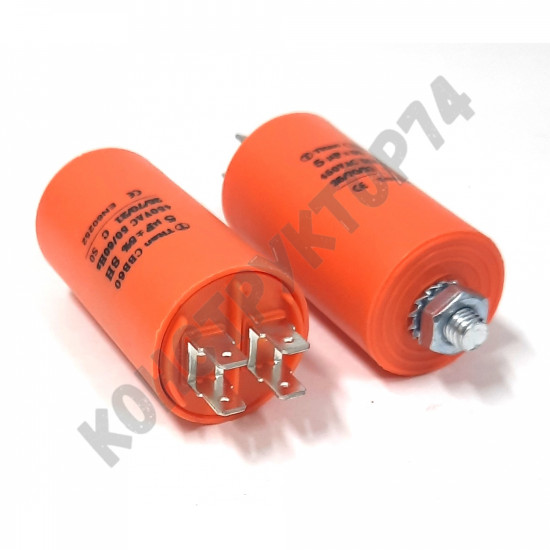 Конденсатор пусковой 5uF 450V 35x65мм CBB60-E 4 КЛЕММЫ+БОЛТ Конденсатор пусковой 5uF 450V 35x65мм CBB60-E 4 КЛЕММЫ+БОЛТ