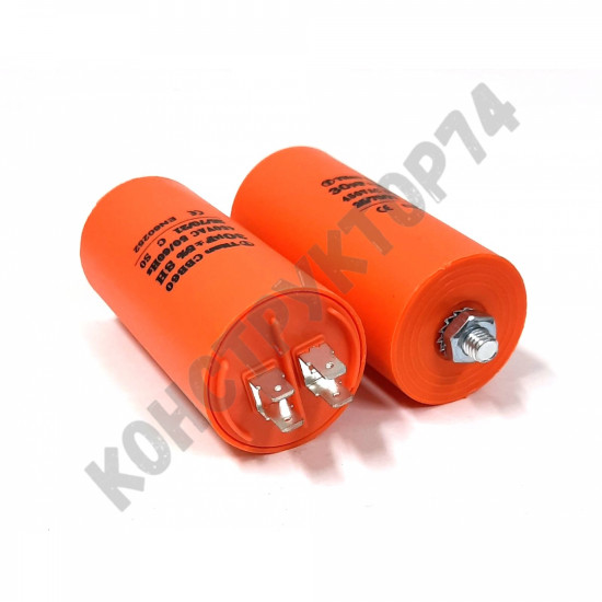 Конденсатор пусковой 30uF 450V 45х95мм CBB60-E 4 КЛЕММЫ+БОЛТ