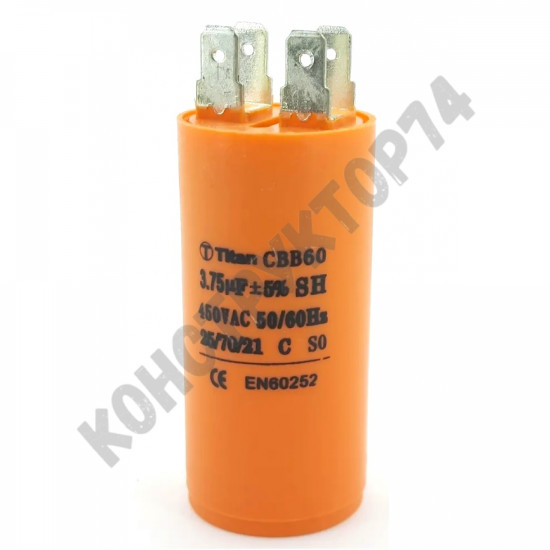 Конденсатор пусковой 3,75uF 450V 30x60мм CBB60-A 4 КЛЕММЫ