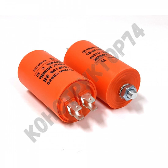 Конденсатор пусковой 18uF 450V 40х70мм CBB60-E 4 КЛЕММЫ+БОЛТ
