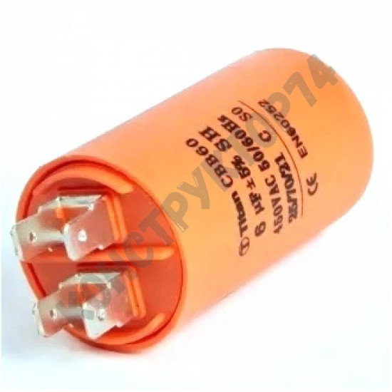 Конденсатор пусковой 6uF 450V 35х60мм CBB60-A 4 КЛЕММЫ