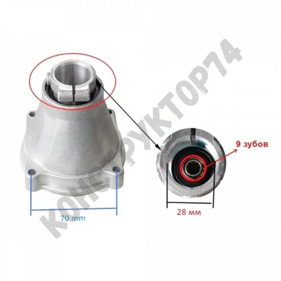 Корпус сцепления (28 мм, 9 зубов) для триммера / бензокосы