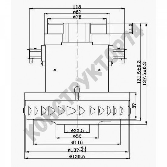 Двигатель / Мотор для пылесоса Karcher 1400W VAC047UN (высота 137,5мм, диаметр 139,5мм)