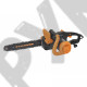 Пила цепная электро CARVER RSE-1600М (1800 Вт, 14") Пила цепная электро CARVER RSE-1600М (1800 Вт, 14")