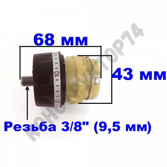 Редуктор для шуруповерта ПАРМА ДША-02-1312/1516/1521, Wortex BD1220-DLI