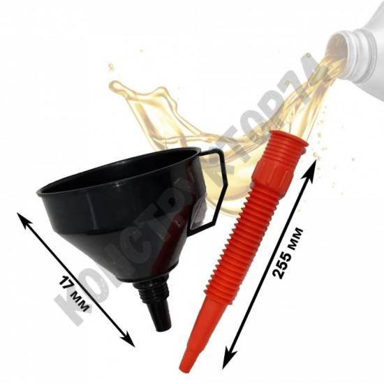 Воронка ГСМ для топлива / масла / бензина D-135мм Rezer непроливайка, латунное сито, гибкий носик