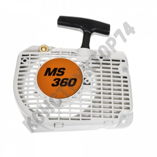 Стартер для бензопилы STIHL MS360