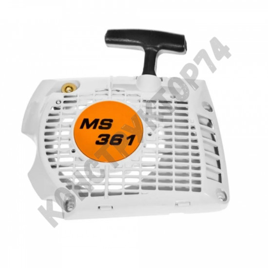 Стартер для бензопилы STIHL MS361