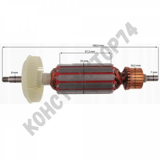 Ротор / Якорь для болгарки УШМ GWS1000, GWS1400, 14-125, 14-150 / HILTI AG125-19SE (1604010A90)