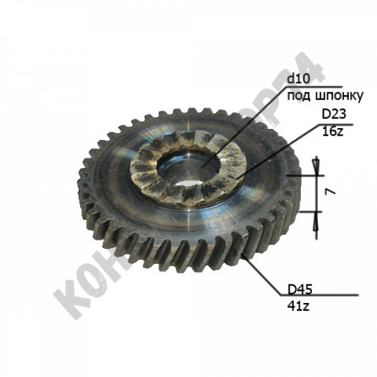 Шестерня для дрели Sturm, Stern, Omax ID 13DN, 13F, 13B (d-45х10 мм)