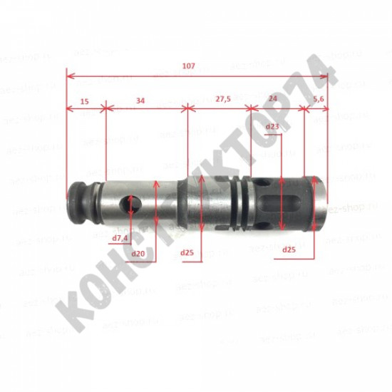 Ствол для китайских вертикальных перфораторов (длина - 107 мм, диаметр - 25 мм) Sturm, Stern, Omax, Энергомаш, Спецмаш, Электроприбор и пр.