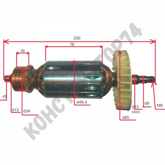 Ротор (якорь) болгарки Sturm, Omax, Stern AG230B, Walle (2400Wt)