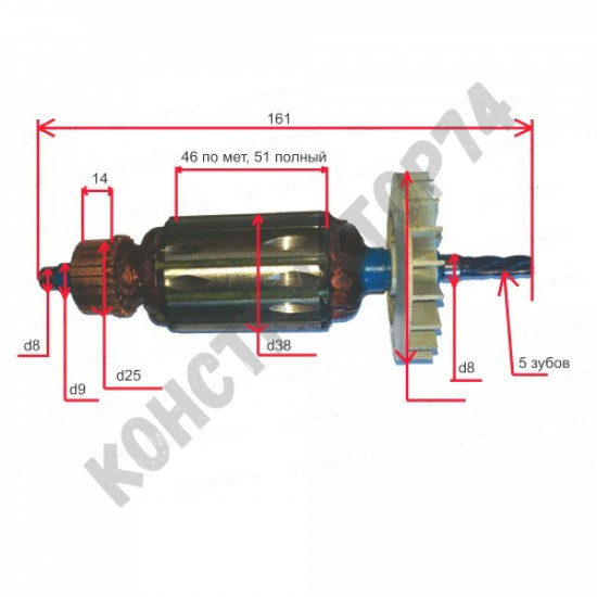 Ротор (якорь) лобзика Диолд ПЛЭ-1-10