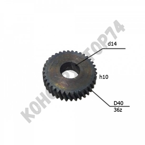 Шестерня для китайский аналогов пилы Rebir, Парма 200Д (Dнар. - 40.5мм, Dвн. 14мм, под пресс)
