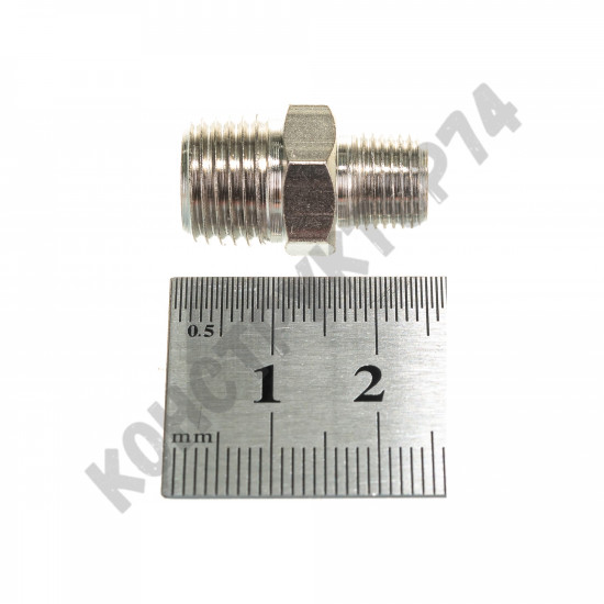 Переходник 1/4"M на 1/8"M FUBAG