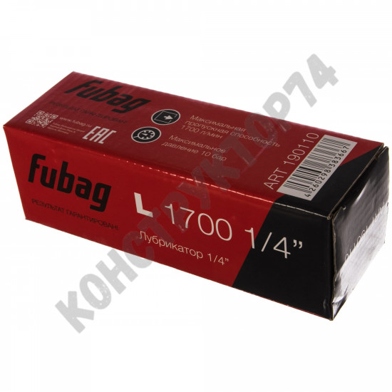 Лубрикатор L1700 1/4" FUBAG