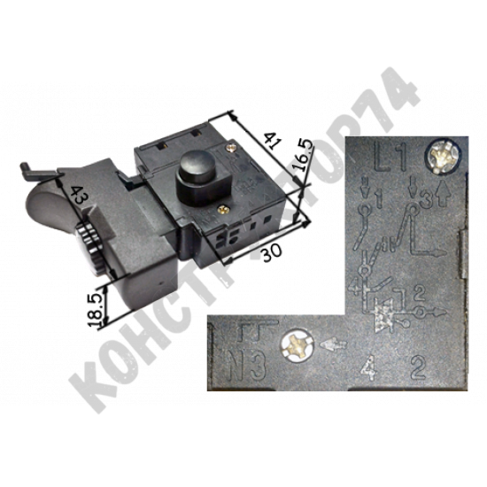 Выключатель (кнопка) KR8 8(8)A для дрели (внутренний реверс)