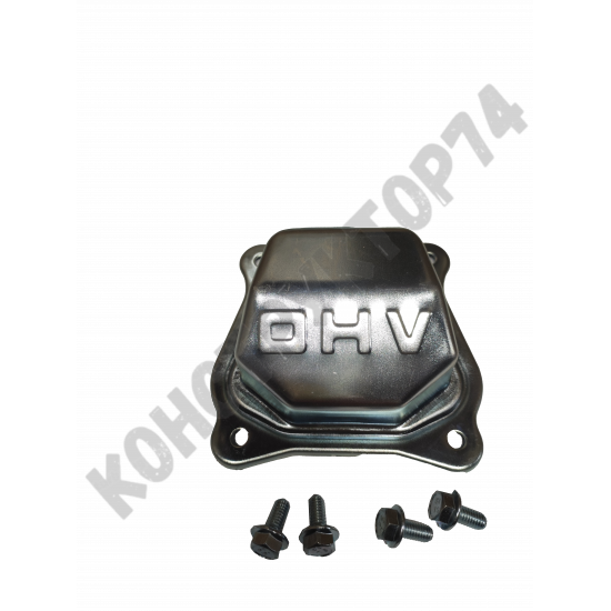 Крышка клапанной коробки для двигателя LIFAN 168F, 168F-2, 170F, HONDA GX160 Крышка клапанной коробки для двигателя LIFAN 168F, 168F-2, 170F, HONDA GX160