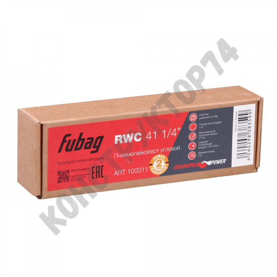 Угловой пневмогайковерт FUBAG RWC 41 1/4 (41Нм, 6, 3бар, 1/4")