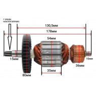 Ротор / Якорь для отбойного молотка Makita HM1203C, HM1213C (517818-7‌ / 5178187‌) (L-178мм; D-54мм; 7 зубов, наклон вправо)