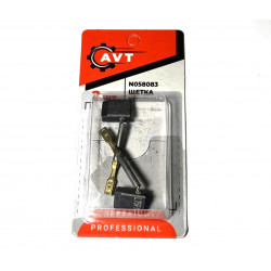 Щетки угольные (2 шт.) для перфоратора Dewalt D25113K, D25103, D25113 (5,3x9,5x13мм) автоотключение