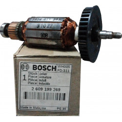 Ротор Bosch GHO 15-82, GHO 26-82