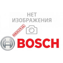 АМОРТИЗИРУЮЩИЙ ПАТРОН Bosch GSH 11VC