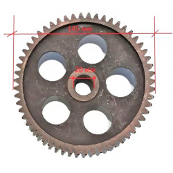 Шестерня вала привода колес снегоуборщика (55 зубьев, Dвн. - 20 мм, Dнар. - 145 мм)