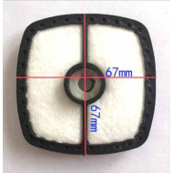 Фильтр воздушный SRM2510,265TES,PB2155,HCR1500-341,РРТ2100,235,236,TC210,ES2100,ES250ES,PB250