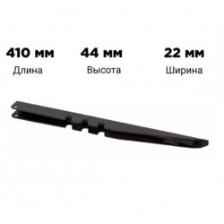 Ограничитель глубины для культиватора FORZA МК-85, Carver, Elitech, Прораб, Кама