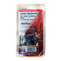 Цепь FORZA 14-3/8-1,3-50 PM Stihl 180-250