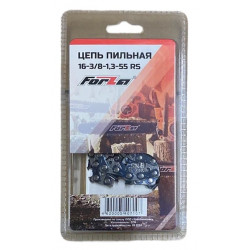 Цепь FORZA 16-3/8-1,3-55 RS Stihl 250