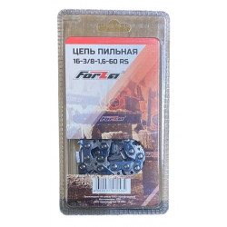 Цепь FORZA 18-3/8-1,6-66 RS