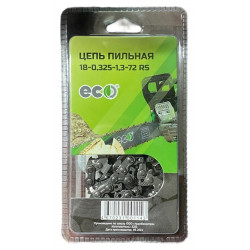 Цепь ECO 18-0,325-1,3-72 RS Парм2М, Парм3, BGT