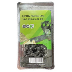 Цепь ECO 18-0,325-1,5-72 RS Парм2М, Парм3, BGT