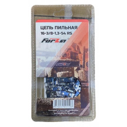 Цепь FORZA 16-3/8-1,3-54 RS