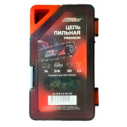 Цепь FORZA 14-3/8-1,3-50 RS PREMIUM, Stihl 180-250
