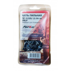 Цепь FORZA 15-0,325-1,3-64 PM Husqvarna