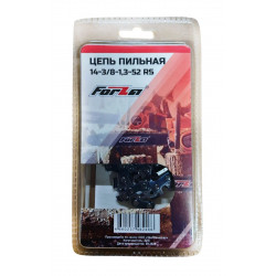 Цепь FORZA 14-3/8-1,3-52 RS Partner 350-405