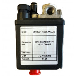 Пневмореле 4W 3/8 OL200 8B