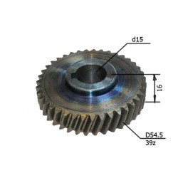 Шестерня ДП-2000 для дисковой пилы Интерскол замена 14.04.01.05.00