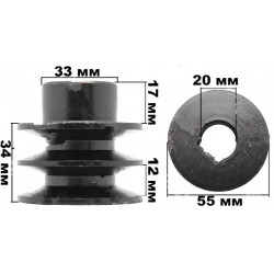 Шкив двигателя 20x55x2A, для мотокультиватора, снегоуборщика и пр. бензиновой техники