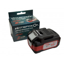 Аккумулятор ИНТЕРСКОЛ АПИ-5(2,5)/18(36)И 5,0Ач 18В/2,5Ач 36В, Li-ion с инд. (2400.205)
