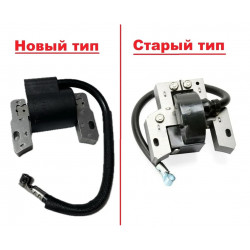 Катушка зажигания 591420 BriggsStratton 148CC, 158CC для газонокосилки / культиватора, мотоблока