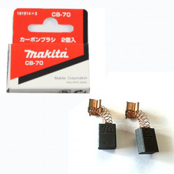 Щетки графитовые Makita CB-70 (оригинал) 191914-5