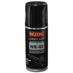 Смазка WR - 40 аэрозоль 140 мл Rezer REZOIL