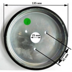 Фрикционный диск снегоуборщика 135х25х20 мм DDE, STIGA, CHAMPION, GARDENPRO, BURAN, HELPFER, FORZA, НЕВА и пр.